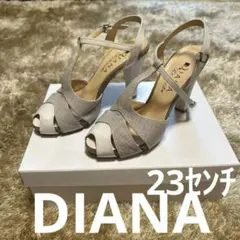 ダイアナロマーシュ　サンダル23センチ