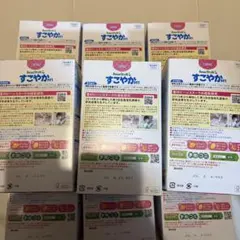 すこやかM1 3箱セット　粉ミルク　スティック