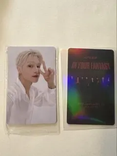 2026年最新】ateez ソンファ サインの人気アイテム - メルカリ