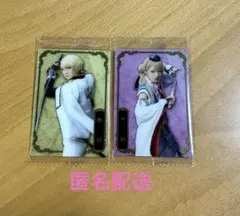 ミュージカル 刀剣乱舞 ウエハース カード（髭切・今剣）