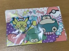 ポケモンセンター 缶バッジセット ぽけもも ピカチュウ カビゴン