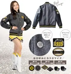 2026年最新】#セミオーダースタジアムジャンパーの人気アイテム - メルカリ