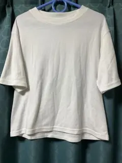 Item thumbnail for item fe85dc1d-b394-47bc-91dd-c25fc38c48b6