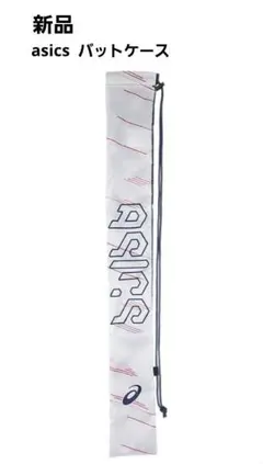 Item thumbnail for item 4c76ec5d-79af-4f4e-a03e-0ff4a8348498