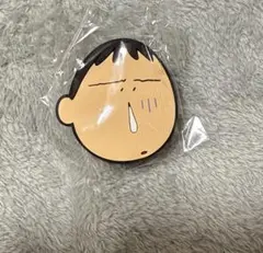ぼーちゃん