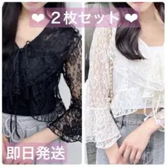 【新品・未使用・未開封】 INGNI レースフリル　リボンブラウス　２枚セット