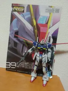 RGフォースインパルスガンダムSpecⅡ EGνガンダムff2体セット RG_force_impulse_gundam_spec__