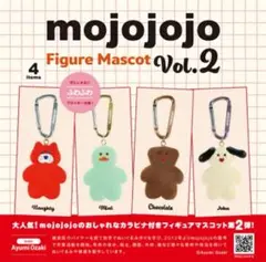 全4種 mojojojo フィギュアマスコット Vol.2 コンプリートセット