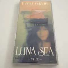 纏め買向 END OF SORROW-LUNA SEA 希少8cmCDSケース付