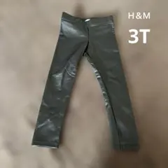 美品！H&M フェイクレザーパンツ EUR 98 (US 3T)