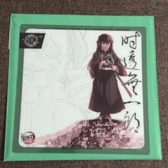 無一郎 ③ ビッグポスター クリアカード 鬼滅の刃 ダイニング ヒロマ 3