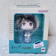 呪術廻戦 家入硝子 高専ver. るかっぷ