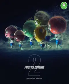 Fruits Zombie 2 カプセルトイ 全6種類