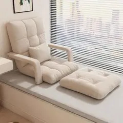 ベージュ 折りたたみ式畳ソファ - サイズ 48*45*45 プレミアム低座椅子