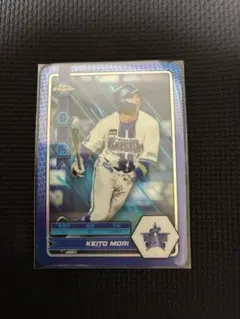 [NPB GAMERS] 森敬斗 DeNA横浜ベイスターズtoppschrome