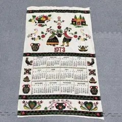 Item thumbnail for item cc711a38-4814-4b66-866f-631c55f0227c