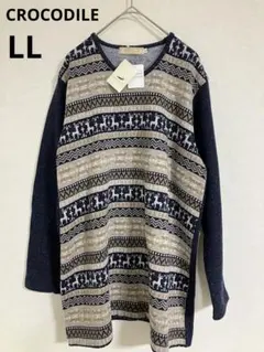 クロコダイルll