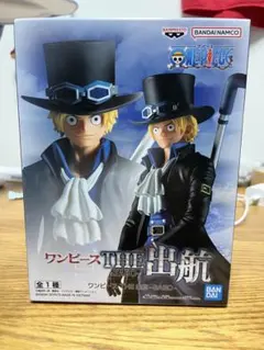 ワンピース THE 出航 サボ フィギュア