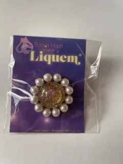 中古銀製品・指輪・アクセサリー ムーンスティック ネックレス 「美