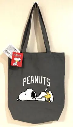 新品　スヌーピー　さがら刺繍帆布トート　トートバッグ　グレー