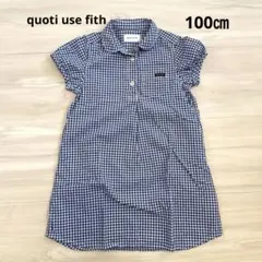 Item thumbnail for item e0cb848e-657e-47dd-85cd-2343e1c7c2b6