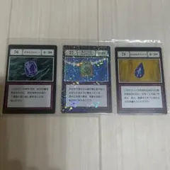 ハンターハンター一番くじL賞 79.80.81 - メルカリ