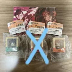 mさま専用！るかっぷ　ミニチュアコレクション　虎杖悠仁、伏黒恵、2体セット