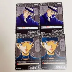 2025年最新】コナンTCG ジンの人気アイテム - メルカリ
