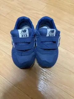 New Balance 313 ネイビー キッズシューズ