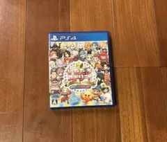 いただきストリート ps4