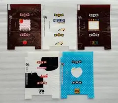 2025年最新】チロルチョコ包み紙の人気アイテム - メルカリ