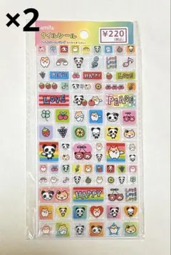 ハムスター＆パンダ タイルシール 2点