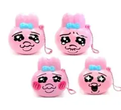 おぱんちゅうさぎ ミニスクイーズマスコット ４種セット 新品未使用 ガチャ