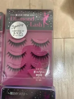 大幅お値下げ！】Diamond Lash ヒロイン eye つけまつ毛 6箱 - メルカリ