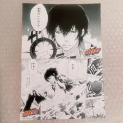 雲雀恭弥 家庭教師ヒットマンREBORN ブロマイド ジャンプショップ