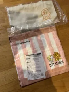 mister donut ハンドバック＆ハンドタオル 2枚セット