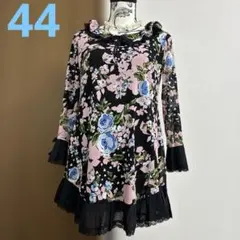 スーパービューティー☆44☆新品タグ付き花柄プリントのパワーネットチュニック