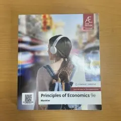 Principles of Economics 9e Mankiw