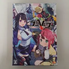 2025年最新】ゴーヘルゴーの人気アイテム - メルカリ