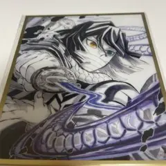 サスケ様 リクエスト 2点 まとめ商品