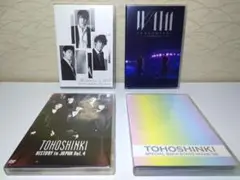 TOHOSHINKI DVDセット 4枚組／東方神起