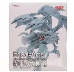 怪獣　遊戯王等　プライズフィギュア まとめ売り　22点セット 2648988575.jpg?1754408975