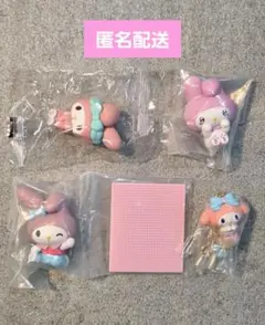 サンリオ ガチャガチャ マイメロディ 4個セット まとめ売り