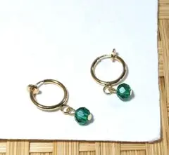 まゆと様 リクエスト 4点 まとめ商品