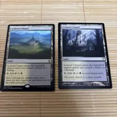 mtg 孤立した礼拝堂