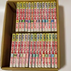 キン肉マンII世 全29巻セット ゆでたまご