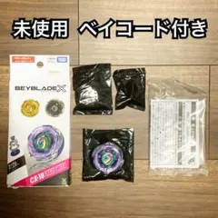 2026年最新】ベイコード 未使用の人気アイテム - メルカリ