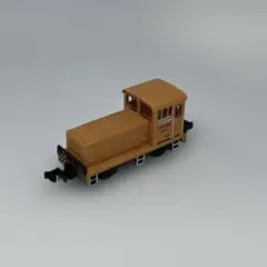 2025年最新】20t 貨物移動機の人気アイテム - メルカリ