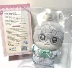 2025年最新】名都神無の人気アイテム - メルカリ