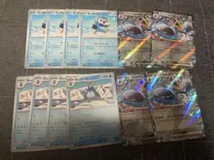 エンペルトex進化ライン